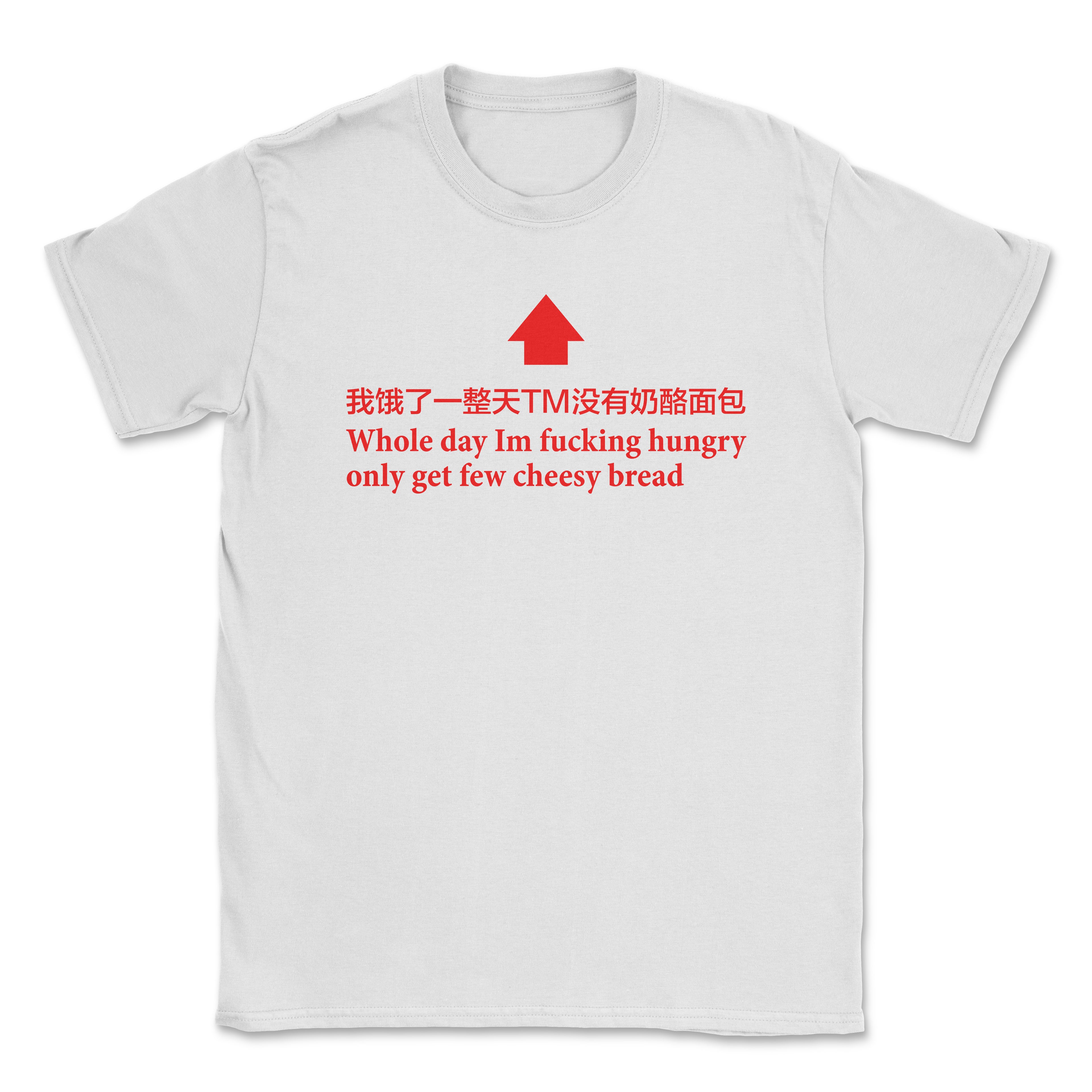 Whole day I'm fucking hungry only get few cheesy bread